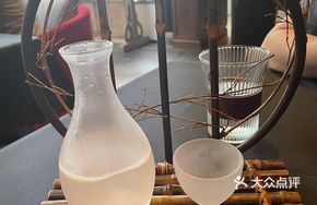 Peach Blossom Temple