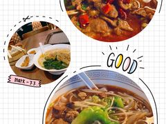 -大食代美食广场(迪士尼小镇店)