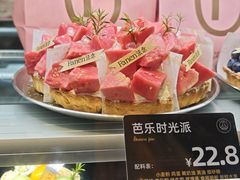-FANEN法念·烘焙·甜点(万象城店)