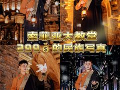 -库滋明·俄罗斯特色美食(中央大街店)