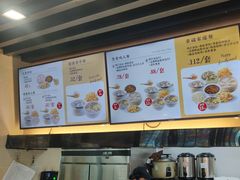 -鸡鸣汤包(红山动物园店)