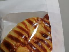 -好利来(团结湖店)