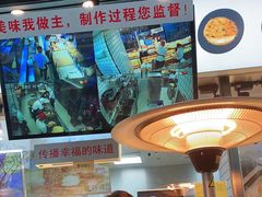 -鲍师傅糕点(江苏路店)