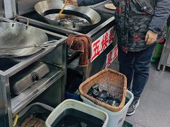 -五娭毑臭豆腐(黄兴南路店)