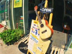 -小先生琴行(科园路店)
