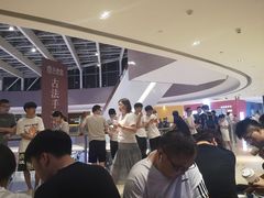 -宝龙城(杭州滨江店)