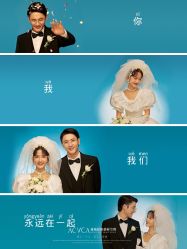 -爱城婚纱摄影·品质严选店