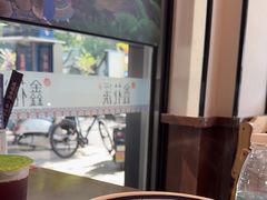 -鑫花溪牛肉米粉(景德路店)