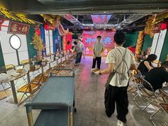 -沸奇公园·情景团建·年会露营烧烤轰趴生日(科技园店)