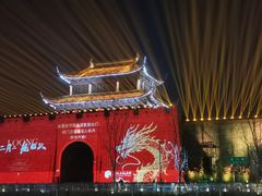 -相门城墙文化休闲景区