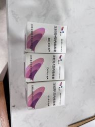 -重庆军科整形美容医院