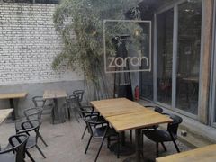 -zarah(鼓楼店)