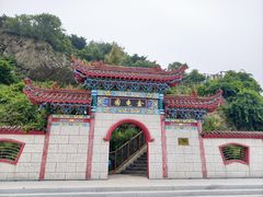 -大鹿岛