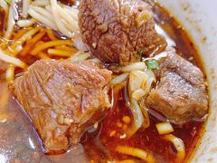 -蒋六十八梯眼镜面(渝中店)