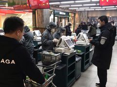 -果蔬好生活超市(乐堤港店)
