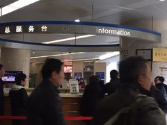 -复旦大学附属华山医院(总院)