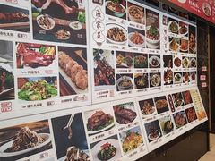 -今鲜源酒店·海鲜锅贴青岛菜(新湛路店)