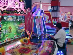-开心哈乐儿童主题乐园(孙河易事达店)