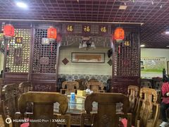 二楼-宝正臻天津包子总店(金阳光居易店)