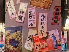 -白石的深夜食堂(济南万象城店)