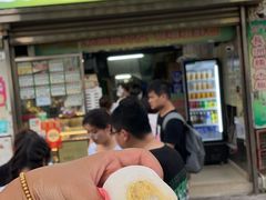 -澳门长洲糯米糍(柯打苏沙街店)