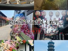 -南翔古镇