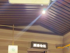 -雁滩白记·兰州牛肉面