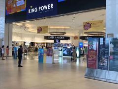 -王权免税店(普吉市区店)