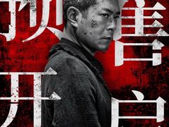 -英皇电影城(平安金融中心IMAX激光店)