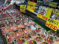 -南纪白浜Toretore市场