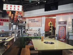 -憨铁匠老火锅(龙岗万科里店)