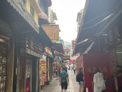 -世记咖啡(氹仔外卖店)