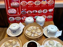 -鑫旺旺汤包(总店)