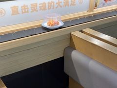 -三禾寿司(君尚店)