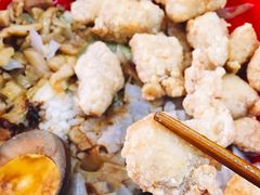 -大炮盐酥鸡