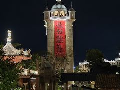 -赤坎古镇影视城