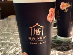 -厝内小眷村(西单大悦城店)