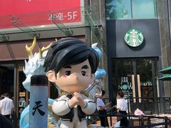 -飞洲国际广场
