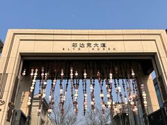 -比斯特上海购物村精品奥特莱斯