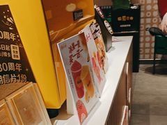 -麦当劳(百联西郊购物中心店)
