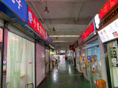 -老陶包子铺(南大西南村店)