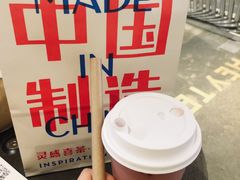 -喜茶(上海兴业太古汇店)