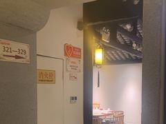-江南韵·无锡太湖文化体验餐厅(凤凰天街店)