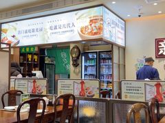 -紫光园(创始店)