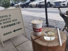 -Fulu Coffee福禄(花园城店)
