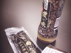 -英皇电影城(英皇集团中心IMAX店)