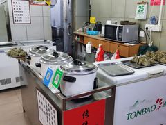 -旺旺饼屋传统糖水(黄塘路店)