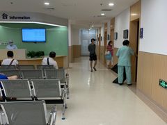 -上海市第四人民医院