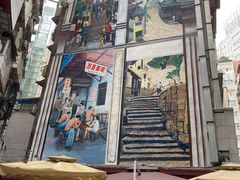 -万县面馆(高笋塘店)