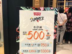 -宁曼路